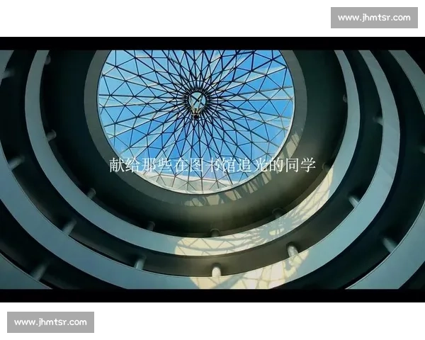 十年追光:从图书馆偶遇的丑小鸭到他掌心的星辰 十年追光:从图书馆偶遇的丑小鸭到他掌心的星辰