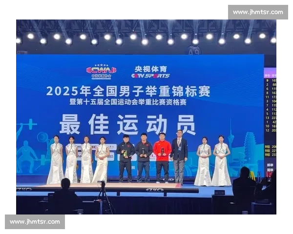 力量与技巧的较量，举重项目全运数据榜战况激烈