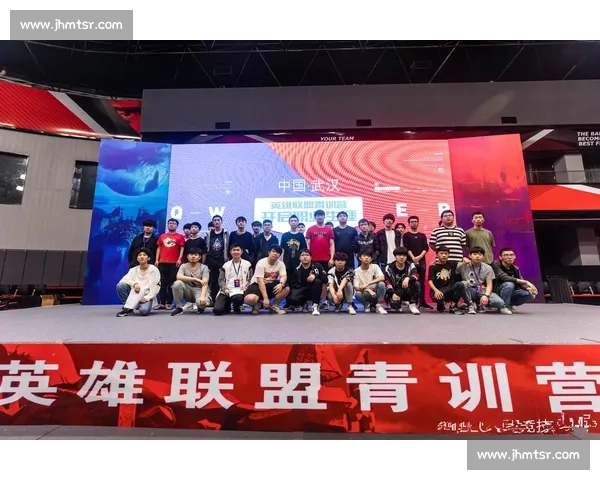 揭秘顶尖电竞俱乐部，为何纷纷布局国际青训