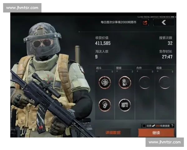 暗区突围战队对决：那些不为人知的训练日常！