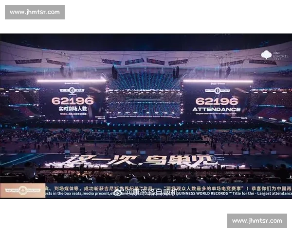 热血传奇！KPL经典战役，见证电竞的无限可能