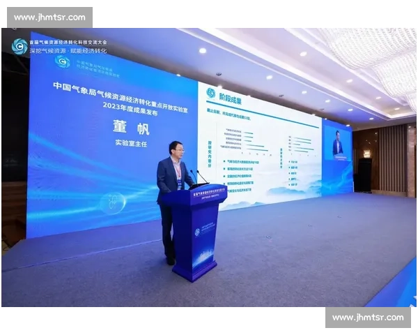 重磅！电竞国际实验室公布最新研究成果，中国选手有望受益！