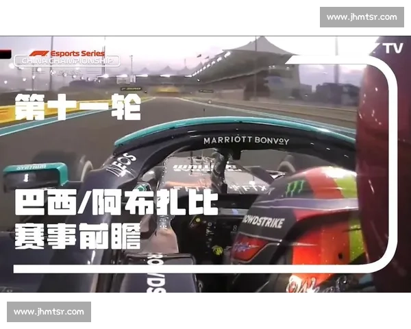 F1电竞线上总决赛：除了冠军，还有哪些故事值得关注