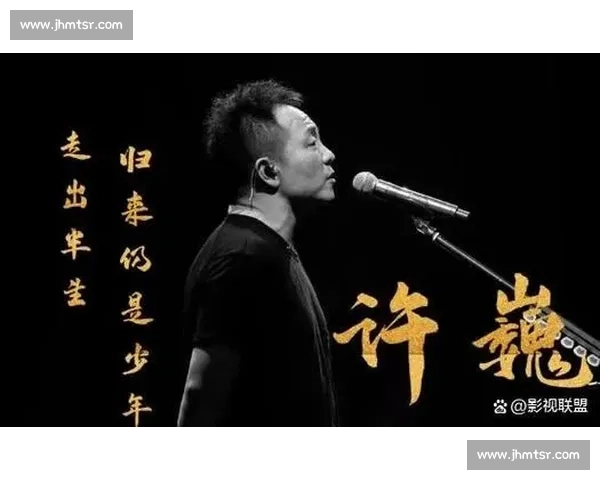 MVP背后的小人物！XXX的故事，激励着无数追梦者！