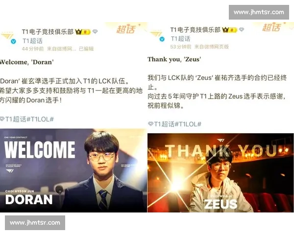 嘘！关于电竞新赛季，这些内幕你绝对想不到！