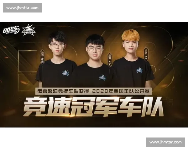 LPL解说界的“老炮儿”们:经验与智慧的传承 LPL解说界的“老炮儿”们:经验与智慧的传承