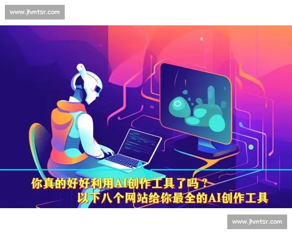 还在苦练AI电竞选拔平台,让你事半功倍! 还在苦练AI电竞选拔平台,让你事半功倍!