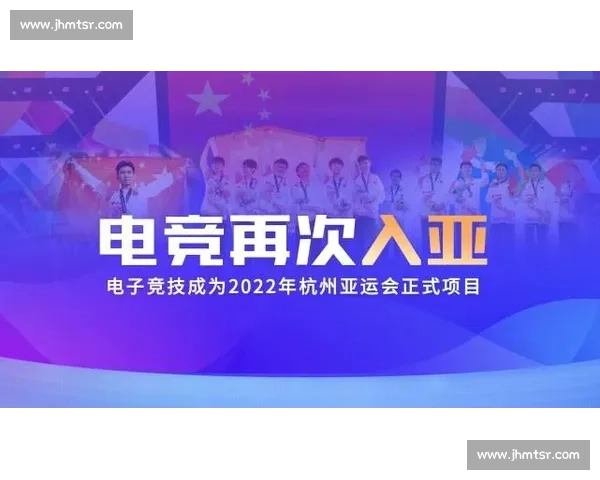 超越想象！电竞国家队世界排名，改写中国电竞新篇章