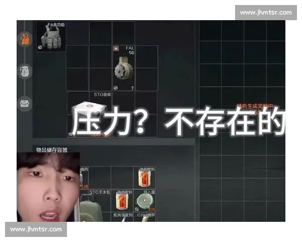 电竞的汗水与泪水，暗区突围选手用实力证明一切