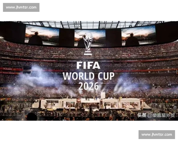 那些难忘的瞬间,2026世界杯能否再次上演! 那些难忘的瞬间,2026世界杯能否再次上演!