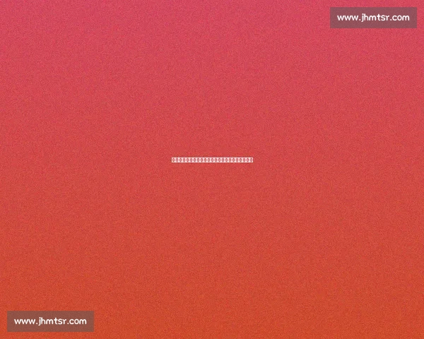 冰球迷的狂欢夜！赛程公布，让我们一起期待精彩！