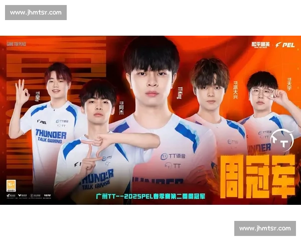 TT战队“国产法王”归来,中路恩怨能否一雪前耻!