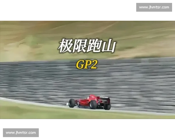 不仅仅是速度，赛车新材料让安全系数直线飙升！