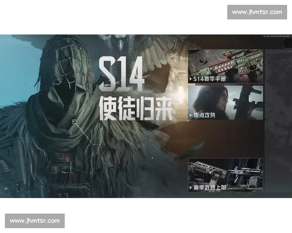 电竞狂潮！暗区突围赛事引爆社交媒体！