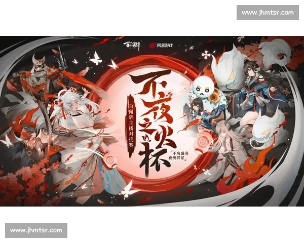 阴阳师百闻牌战队赛，年轻选手展现惊人天赋！